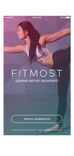 FITMOST preview