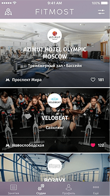 FITMOST screenshot